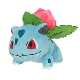 Pokemon All Star Collection Ivysaur 6" Plush Toy