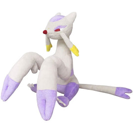 Pokemon All Star Collection Mienshao 8.5" Plush Toy