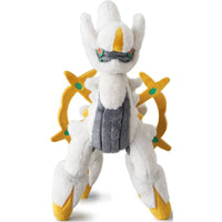 Pokemon I Choose You Arceus 11" Plush Toy