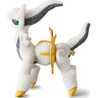 Pokemon I Choose You Arceus 11" Plush Toy