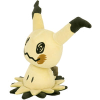 Pokemon All Star Collection Mimikyu 14" Plush Toy