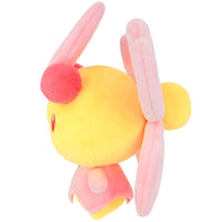 Pokemon All Star Collection Cherrim Sunshine Form 6" Plush Toy