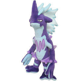 Pokemon All Star Collection Toxtricity Low Key Form 13" Plush Toy