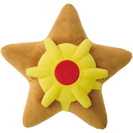 Pokemon Mecha Mofugutto Staryu 18" Plush Toy