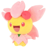 Pokemon All Star Collection Cherrim Sunshine Form 6" Plush Toy