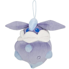 Pokemon All Star Collection Carbink 7" Plush Toy