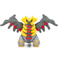 Pokemon I Choose You! Giratina 8" Plush