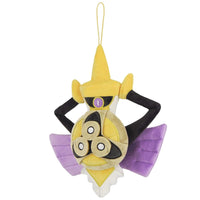 Pokemon All Star Collection Aegislash Shield Form 11" Plush Toy