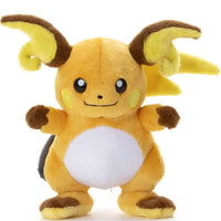 Pokemon I Choose You Raichu 9" Plush Toy