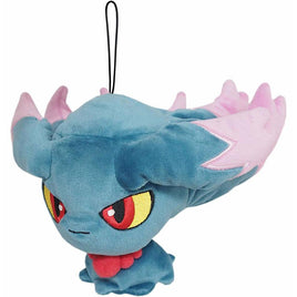 Pokemon All Star Collection Misdreavus 5.75" Plush Toy