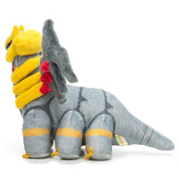 Pokemon I Choose You! Giratina 8" Plush