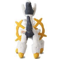 Pokemon I Choose You Arceus 11" Plush Toy