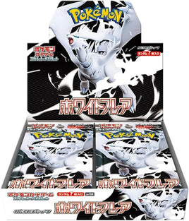 Pokemon TCG White Flare Booster Box (Japanese)