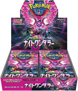 Pokemon TCG Night Wanderer Booster Box (Japanese)