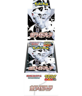 Pokemon TCG White Flare Deluxe Booster Box (Japanese)