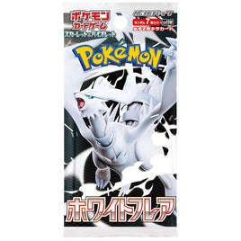 Pokemon TCG White Flare 1-Booster Pack (Japanese)