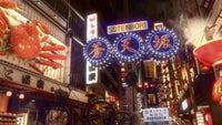 Yakuza Kiwami & Yakuza Kiwami 2
