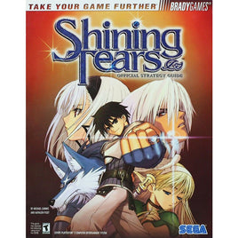 Shining Tears Official Strategy Guide (Pre-Owned)
