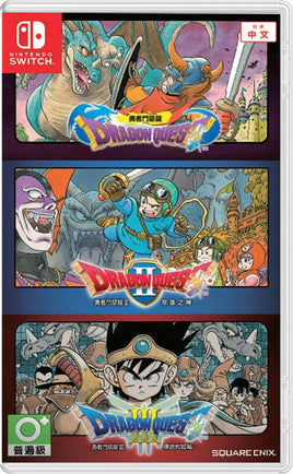 Dragon Quest Collection (Import)
