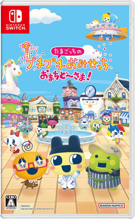 Tamagotchi Plaza (Import)