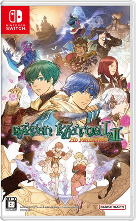 Baten Kaitos I & II HD Remaster (Import) (Pre-Owned)