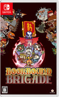 Bookbound Brigade (Import) (Pre-Owned)