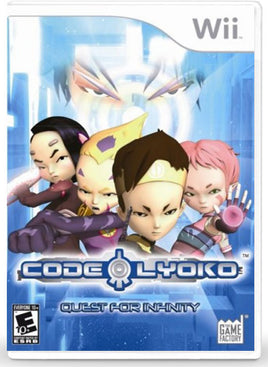 Code Lyoko Quest for Infinity (Pre-Owned)