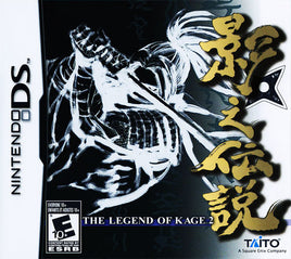 The Legend of Kage 2 (Pre-Owned)