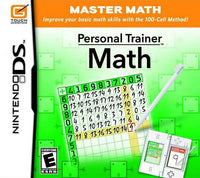 Personal Trainer: Math (Cartridge Only)