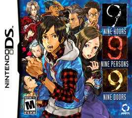 999: 9 Hours, 9 Persons, 9 Doors (Pre-Owned)