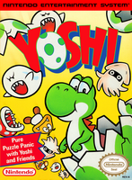 Yoshi (As Is) (In Box)