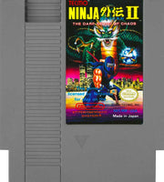 Ninja Gaiden II The Dark Sword of Chaos (Cartridge Only)