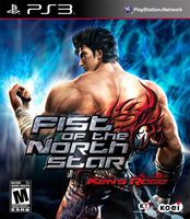 Fist of the North Star: Ken's Rage (As Is) (Pre-Owned)