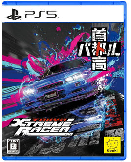 Tokyo Xtreme Racer (JPN Import-Multi Language)
