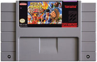 World Heroes 2 (Cartridge Only)
