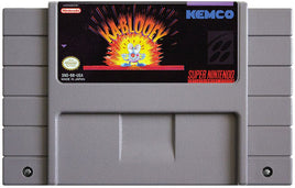 Ka-blooey (Cartridge Only)