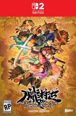 Muramasa: Revenant Blades (Limited Edition)