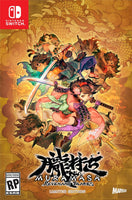 Muramasa: Revenant Blades (Limited Edition)