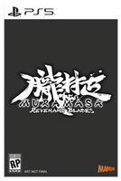 Muramasa: Revenant Blades (Limited Edition)