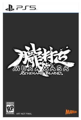 Muramasa: Revenant Blades (Limited Edition)