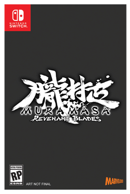 Muramasa: Revenant Blades (Limited Edition)