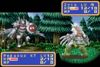 Shining Force: Resurrection of the Dark Dragon (Cartridge Only)