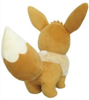 Pokemon All Star Collection Eevee (Female) 8" Plush