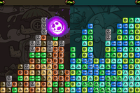 Drop Cast (Pre-Owned)