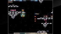 Gradius (Cartridge Only)