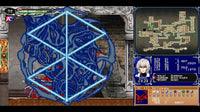Castlevania Dominus Collection (Dawn of Sorrow)