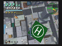 City Crisis (As Is) (Pre-Owned)