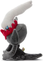 Pokemon I Choose You! Darkrai 9" Plush Toy