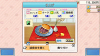 Doraemon Dorayaki Shop Story (Import)