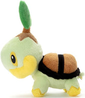 Pokemon I Choose You! Turtwig 6.5" Plush Toy